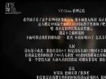 L4D2 VT China ֮·2ԿѧƵ vol.15 The last VT